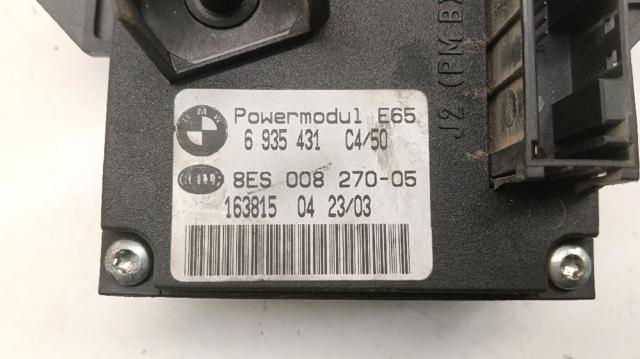 6935431 купить Запорожье