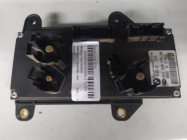 6935431 BMW купить в Винница