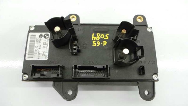 6935431 BMW купить в Украина