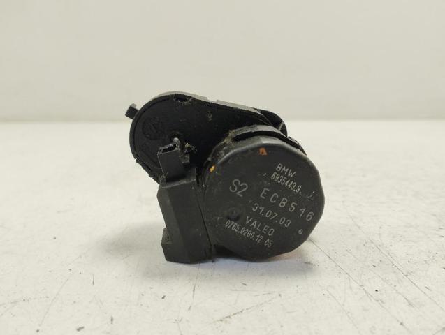 69354439 BMW купить в Днепр