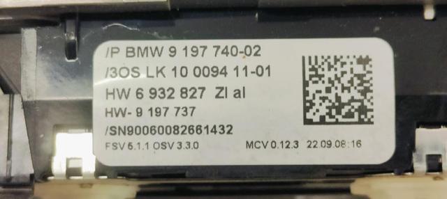 6936148 BMW купить в Львов