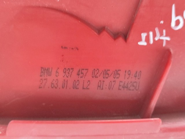 6937457 Фонарь задний левый внешний купить Ирпень