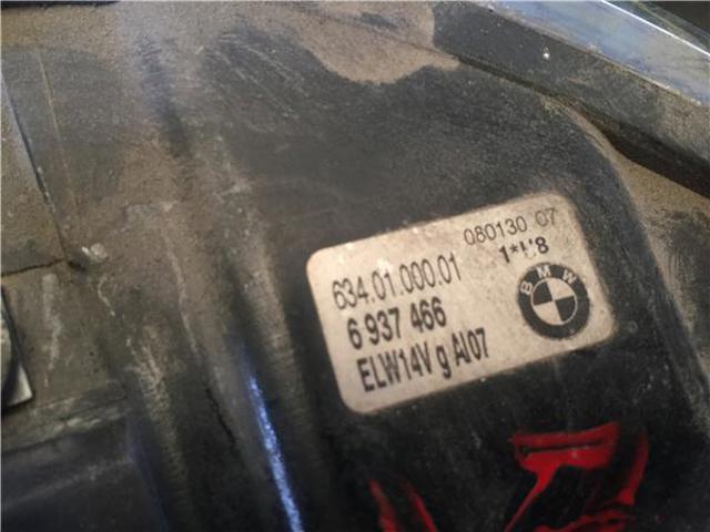 6937466 BMW Фара противотуманная правая купить в Киев