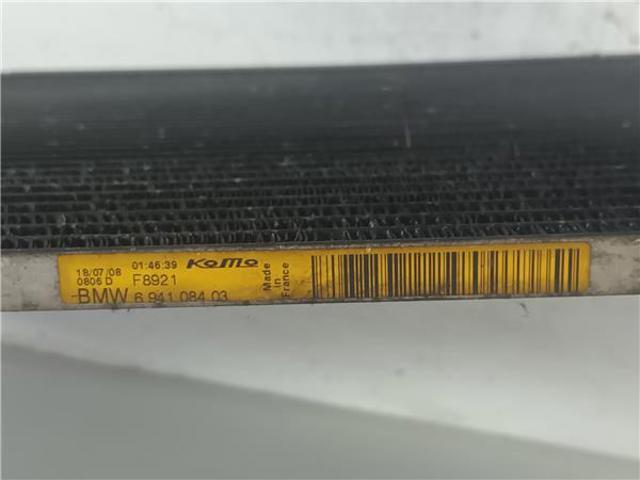 BMW 694108403 Радиатор кондиционера в наличии Черновцы