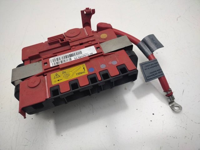 6942912 BMW Блок предохранителей купить в Полтава
