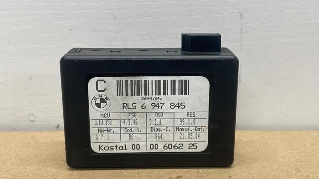6947845 BMW Лобовое стекло купить в Каменское