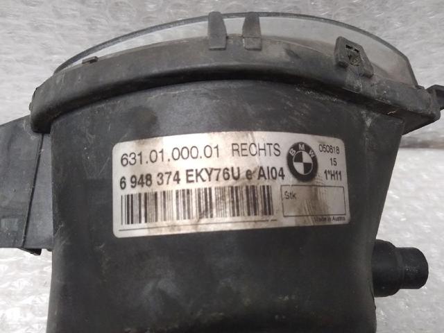 6948374 BMW Фара противотуманная правая купить в Кривой Рог