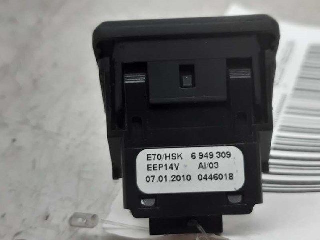 6949309 BMW купить в Киев