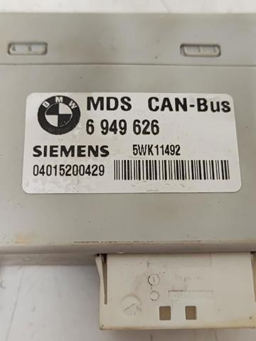 BMW 6949626 в наличии Одесса