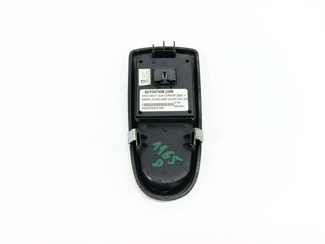69500479 купить Одесса