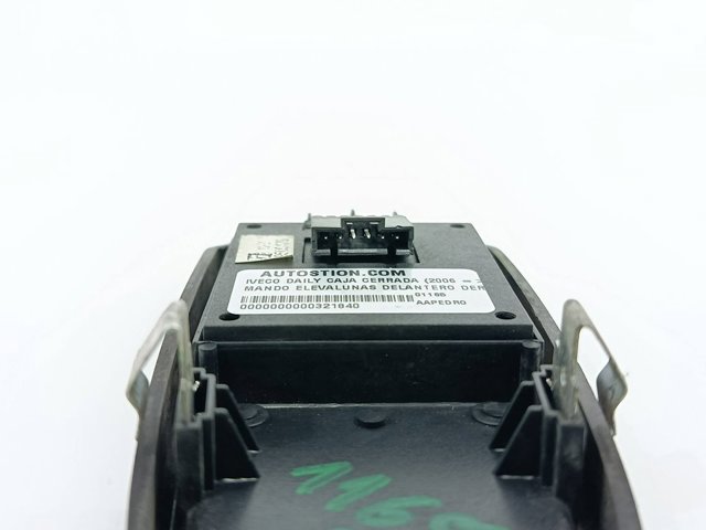 69500479 IVECO купить в Запорожье