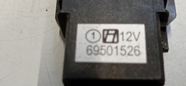 69501526 IVECO купить в Каменское