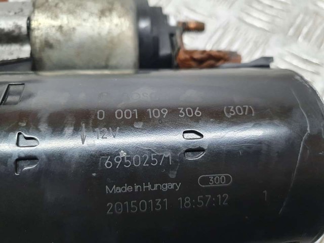 69502571 Стартер купить Украина