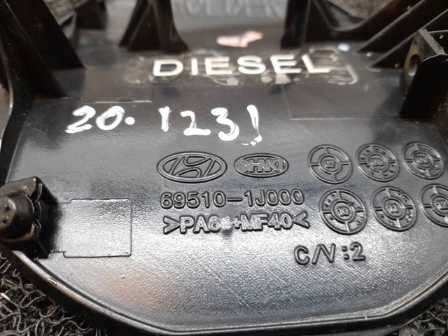 695101J000 HYUNDAI Лючок бензобака купить в Днепр