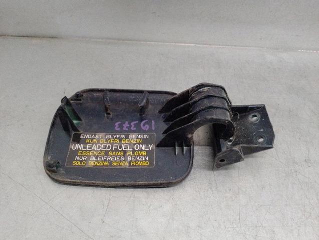 6951027000 HYUNDAI Лючок бензобака купить в Ужгород