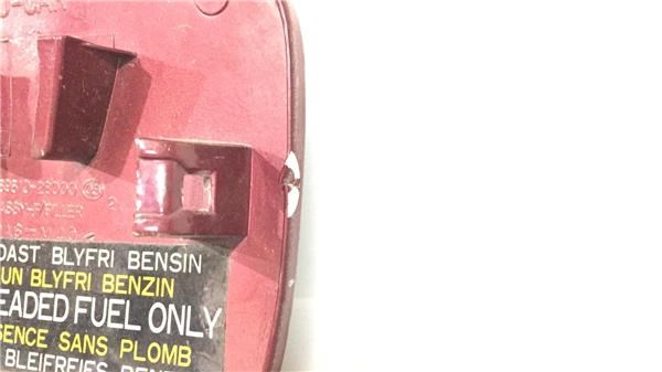 6951028000 HYUNDAI Лючок бензобака (топливного бака) купить в Киев