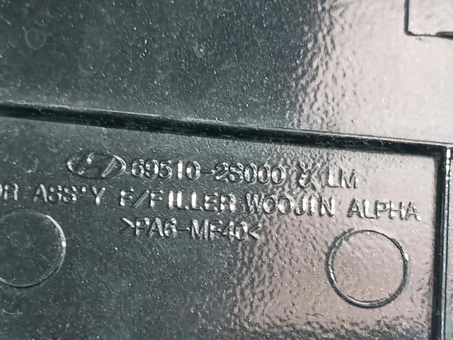 HYUNDAI 6951028000 Лючок бензобака (топливного бака) в наличии Украина