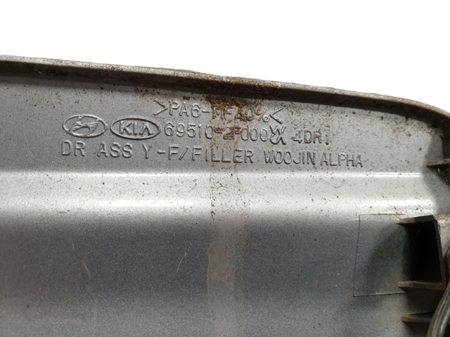 HYUNDAI 695102F000 Лючок бензобака в наличии Черновцы