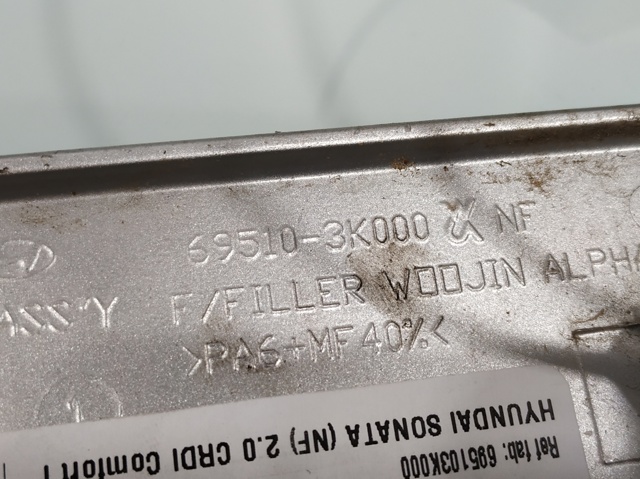 695103K000 HYUNDAI Лючок бензобака (топливного бака) купить в Одесса