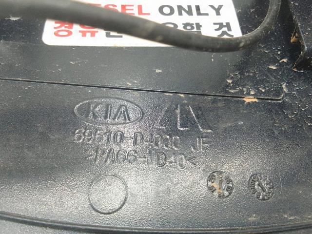 69510D4000 HYUNDAI Лючок бензобака (топливного бака) купить в Житомир