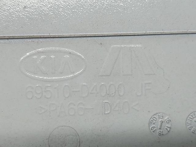 69510D4000 HYUNDAI Лючок бензобака купить в Черновцы
