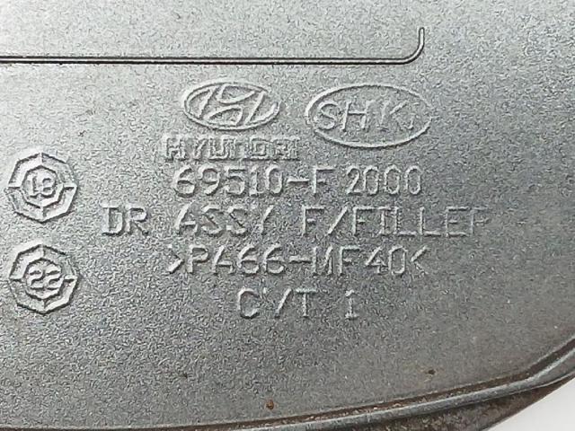 HYUNDAI 69510F2000 Лючок бензобака (топливного бака) в наличии Черновцы