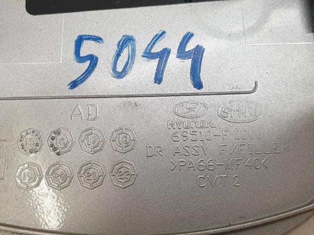 HYUNDAI 69510F2000 Лючок бензобака в наличии Ирпень