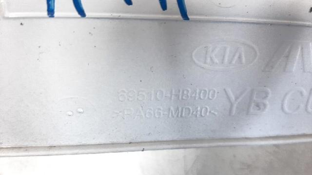 69510H8400 HYUNDAI Лючок бензобака (топливного бака) купить в Харьков