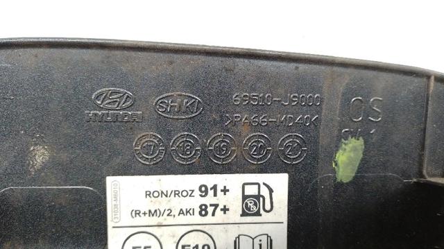 69510J9000 Лючок бензобака купить Харьков