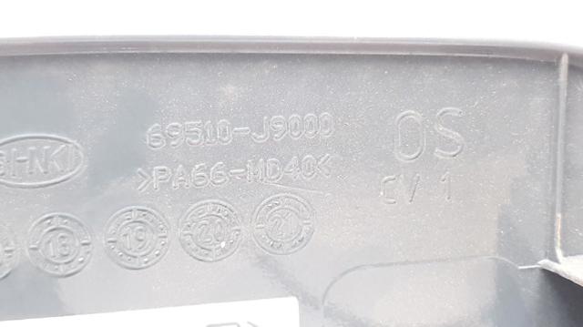 69510J9000 Лючок бензобака купить Сумы