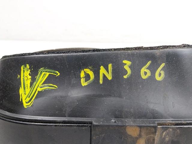 69511D3500 HYUNDAI Лючок бензобака купить в Кривой Рог
