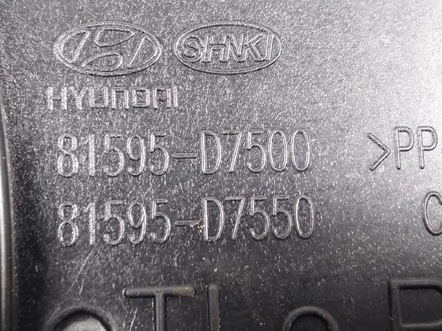 69511D3500 Лючок бензобака купить Запорожье