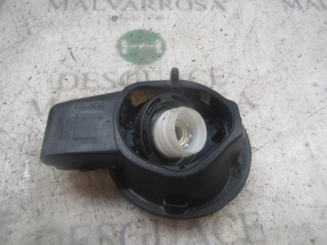HYUNDAI 695131H000 Корпус заливной горловины топливного бака в наличии Черновцы