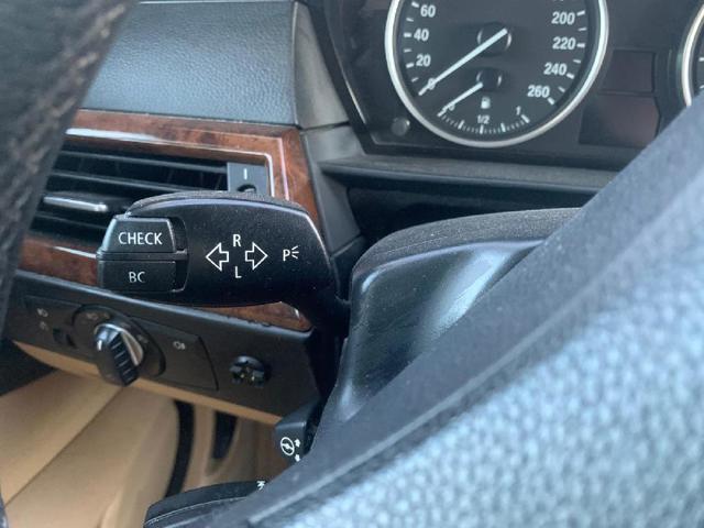 BMW 6951349 Переключатель подрулевой левый в наличии Полтава