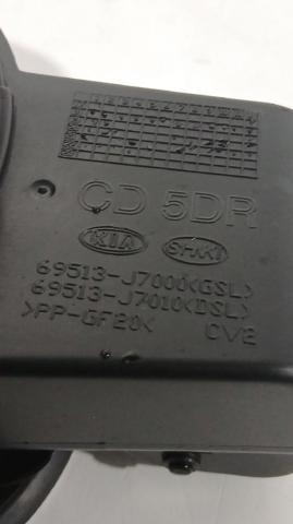 69513J7000 купить Львов