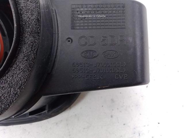 69513J7000 HYUNDAI купить в Полтава