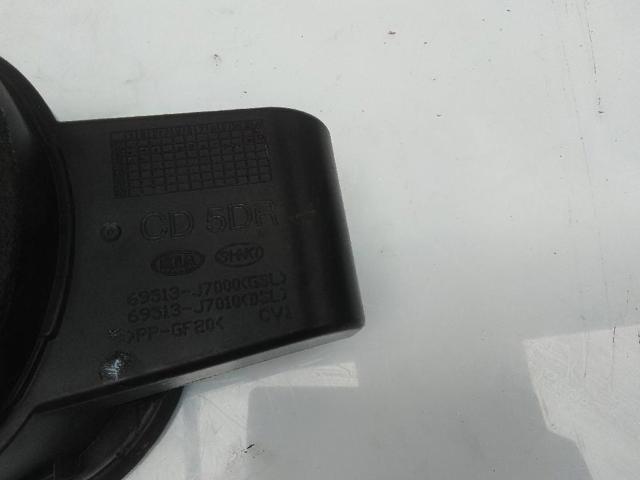 HYUNDAI 69513J7000 в наличии Каменское