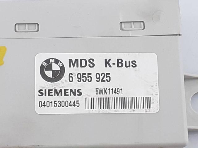 BMW 6955925 в наличии Николаев