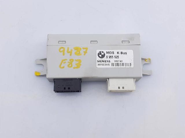 6955925 BMW купить в Днепр