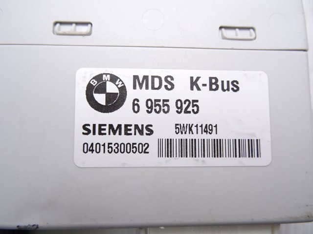 6955925 купить Полтава