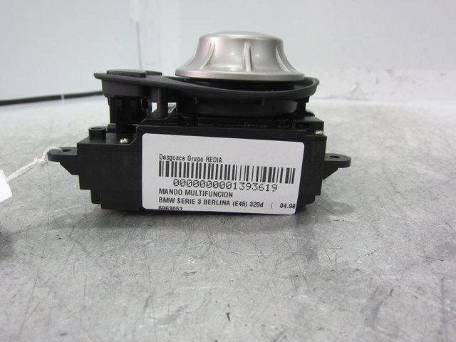 6963051 BMW купить в Ровно