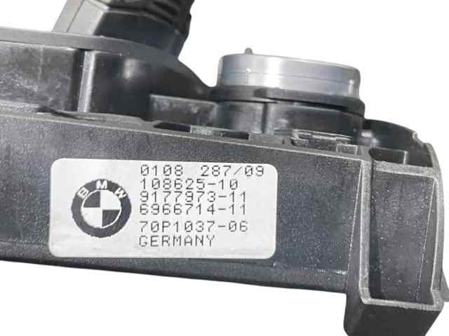 BMW 6966714 Кнопка старт-стоп в наличии Кривой Рог
