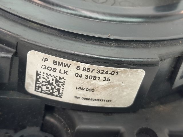 BMW 6967324 Кольцо контактное, шлейф руля в наличии Сумы