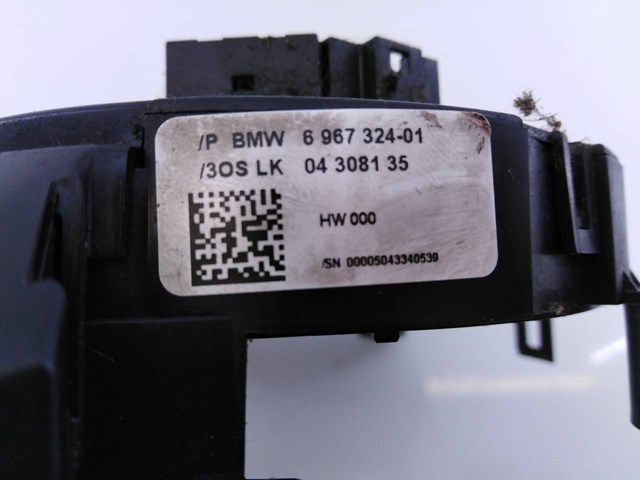 696732401 BMW купить в Житомир