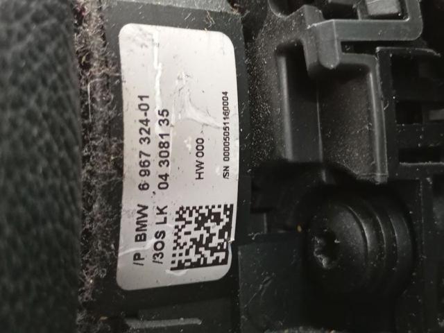 696732401 BMW купить в Хмельницкий