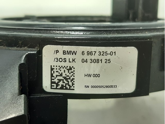 696732501 BMW