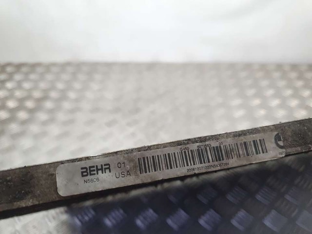 BMW 6972553 Радиатор кондиционера в наличии Украина
