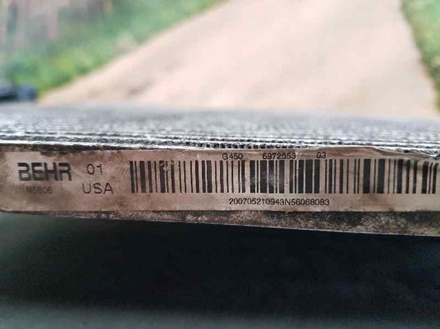 6972553 BMW Радиатор кондиционера купить в Житомир
