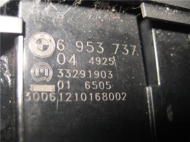 6979533 BMW Кнопка старт-стоп купить в Днепр