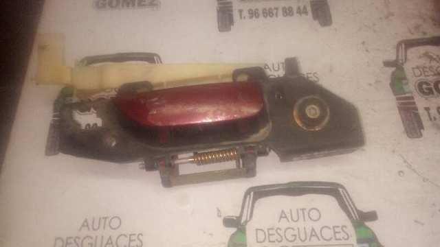 FORD 6980063 в наличии Кривой Рог